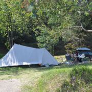 © Camping Iserand Calme et Nature - <em>camping Iserand</em>