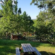 © Camping Iserand Calme et Nature - <em>camping iserand</em>