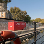 © Bed and Bicycle ( La Péniche ) - <em>La Peniche</em>