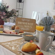 © Bed and breakfast Le Mas Cothy - <em>Mas Cothy</em>
