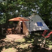 © Camping La Châtaigneraie - Tipi - <em>Camping La Châtaigneraie</em>