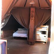 © Camping La Châtaigneraie - Tipi - <em>Camping La Châtaigneraie</em>