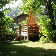 © La Châtaigneraie Campsite - <em>camping la chataigneraie</em>