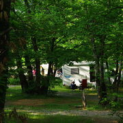 © La Châtaigneraie Campsite - <em>la chataigneraie</em>