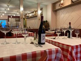 Au P'tit Bouchon