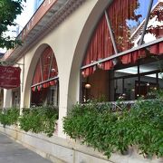 © Le Grand Hôtel de Lyon Restaurant - <em>Les arcades</em>