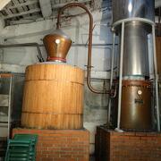 Distillerie Colombier
