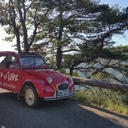 © 2CV O'live - <em>Karl Bonnet</em>
