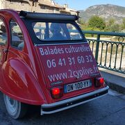 © 2CV O'live - <em>Karl Bonnet</em>