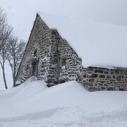 Gîte d'étape Ferme de Médille