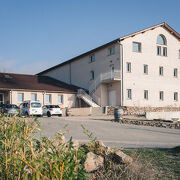 Wine estate François Villard